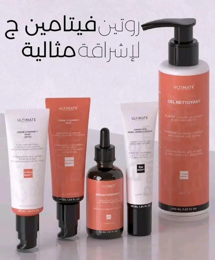 باك فيتامين سي